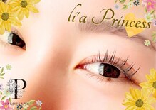 リアプリンセス(li'a Princess)