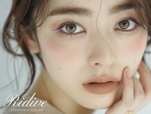 リディーブ 渋谷(Ridive)