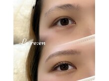 ルリアン(Le re:en)の雰囲気（お忙しい方にピッタリなセットメニューがオススメです◎）