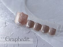 グラフェディ(Graphedit)/フット定額デザイン7700円