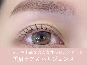 ノンチェ(Nonche)/