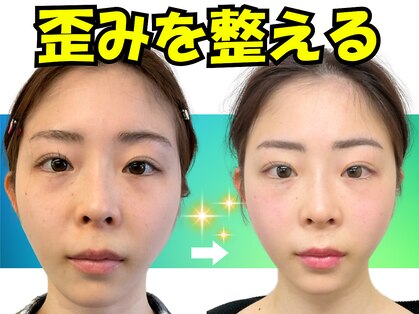 ナチュラルパーフェクトフェイス 新宿の写真