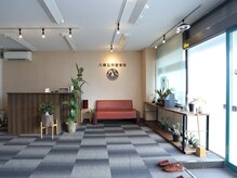 八幡五所整骨院の雰囲気(施術風景)