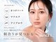 アンドアイ(and i...)の写真