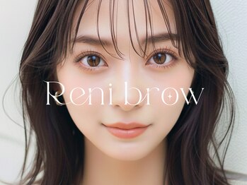 レニーブロウ 名駅店(Reni brow)の写真/【まつげパーマ&パリジェンヌが通いやすい価格で何度でも◎】目元の悩みはReni browへ★名駅徒歩3分