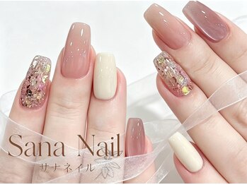 サナネイル 吉祥寺(Sana Nail)/