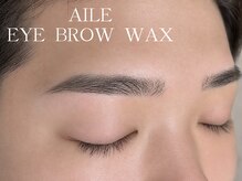 メンズ眉毛サロン　AILE烏丸【エール】メンズアイブロウ/眉毛/メンズ/HBLの雰囲気（眉Waxで周りの毛を取り形を整えてキリッとした印象に！）