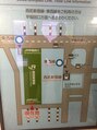 エーアールエス 新宿カイロプラクティックセンター 高田馬場店(ARS) 高田馬場店はJR高田馬場駅戸山口からすぐです。
