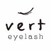 ヴェール アイラッシュ(vert eyelash)のお店ロゴ