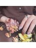 ★当店おすすめ★【オフ&ケア込み】お任せネイル♪ designコース¥8000