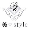 ビースタイル 鎌ヶ谷本店(美style)ロゴ