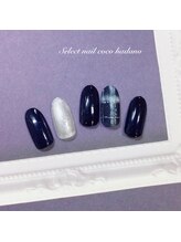 セレクトネイル ココ 秦野店(SELECT NAIL COCO)/ブランケットネイル