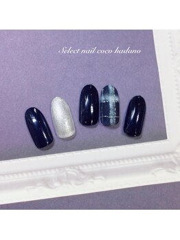 セレクトネイル ココ 秦野店(SELECT NAIL COCO)/ブランケットネイル