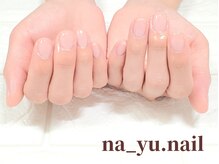 ナユネイル(na_yu.nail)/自爪風クリアネイル マット 7/7