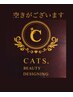 【オプション】回数券ご利用のお客さま