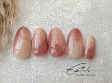 エスティロ(Estilo)/autumn～November《＋aコース》