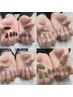 【新規オフ無料☆パラジェル】ワンカラー orグラデーション¥4,400