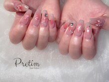プレティム(Pretim)