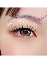 スキル(SKILL)/バインドロック