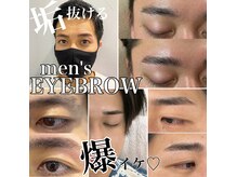 シェリル 大泉学園店(Cherilu)