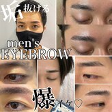 シェリル 大泉学園店(Cherilu)