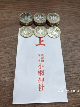 ユエ 日本橋店(YUE)/近くのパワースポット