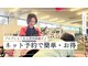 ゴールドジム 熊本East店(GOLD'S GYM)の写真