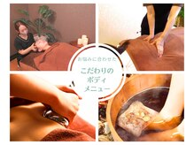 リラクゼーションサロン養舒閣の雰囲気（もみほぐし/ヘッドマッサージ/痩身/足湯等多彩なメニュー）