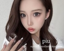 ピウ(piu)