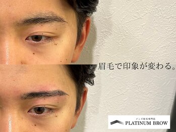 プラチナムブロウ 新潟(PLATINUM BROW)