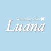 ルアナ(Luana)ロゴ