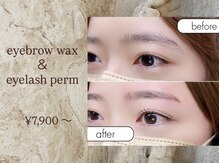 メゾンドシャルム(maison de charme)/まつげパーマ＆まゆげワックス