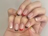 【パラジェル使用】フレンチネイル　オフケア込 ¥10450→¥8800