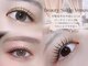 ビューティサロンヴィーナス(Venus)の写真