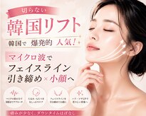 プリマプリート 島店