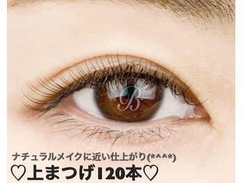 アイラッシュサロン ブラン イオンモール浦和美園店(Blanc)/【シングルエクステ】上120本