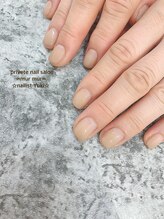 プライベート ネイルサロン マーマ(murmur)/グラデーションネイル