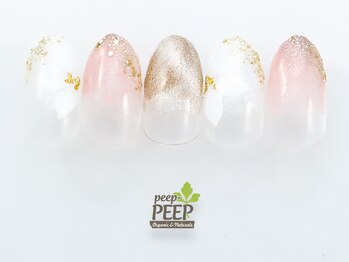 ピッピ 桜新町店(peep PEEP)/ 21年11月マンスリートレンド-9