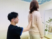 どうやま健康院の雰囲気（【全メニュー歪み調整付き】体のお悩みは歪みから・・・。）