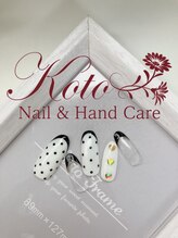 コト(KOTO)/ドット/ハート/フレンチ