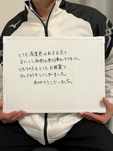 ルシャトン(Le Chaton)/