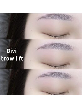 ボアップ(boappu)/ビビブロウリフト