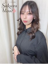 サクラブロウ 心斎橋店(Sakura-blow)&nbsp;稲垣 心斎橋