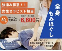 カロン(kalon)