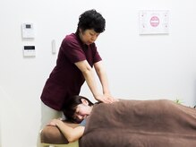 心整体 新小岩
