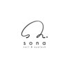ソナ(sona)のお店ロゴ