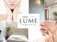 ルーメ(LUME)の写真/光フェイシャル・劇的若見えお肌！深いほうれい線・目元口元のタルミ改善に！シミケア・しわ改善にも◎