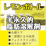 オンリーホープ(ONLY HOPE)