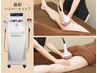 美脚＆美尻実現★【最新ハイパーナイフ７】★経絡体調診断＆下半身集中90分