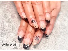 アイルネイル(Aile Nail)/黒フレンチ